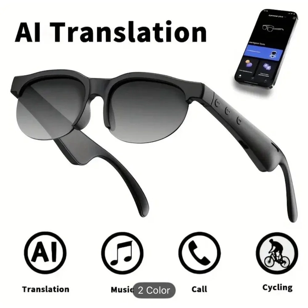 Unbranded compatible translation outdoor
